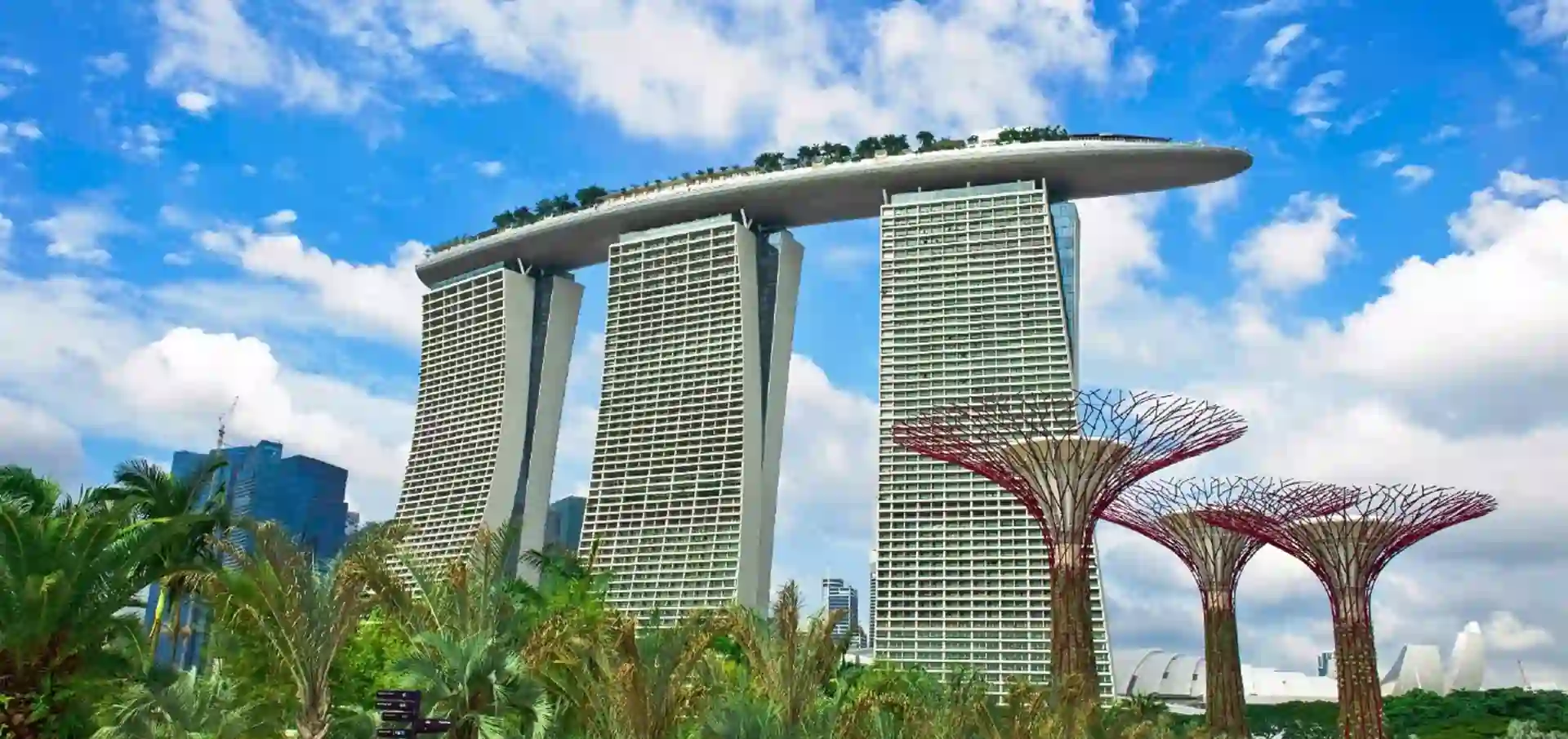  SmartWorld Sky Arc
